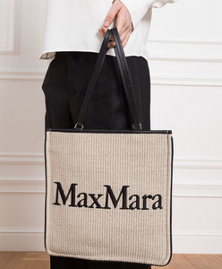 Max Mara Easybag Black Trim Raffia Shopper
