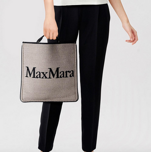 Max Mara Easybag Black Trim Raffia Shopper