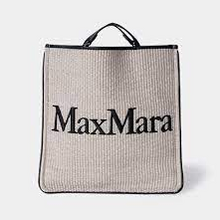 Load image into Gallery viewer, Max Mara Easybag Black Trim Raffia Shopper
